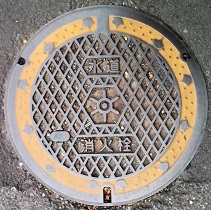 �����s���ΐ�