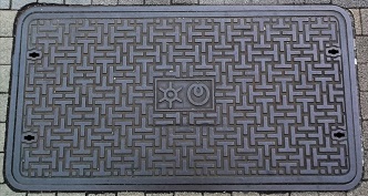 東京都/NTTマンホール