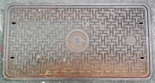電電公社マンホール