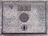 東京都側溝蓋