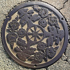 ���c�s�}���z�[��