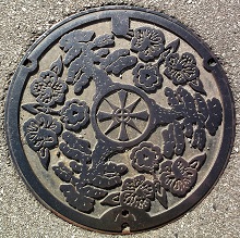 ���c�s�}���z�[��