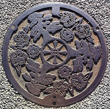 ���c�s�}���z�[��