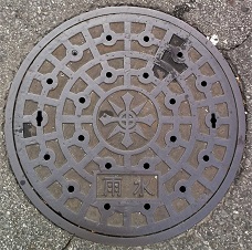 ���c�s�}���z�[��