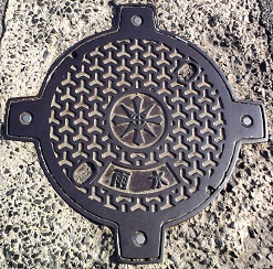 半田市マンホール