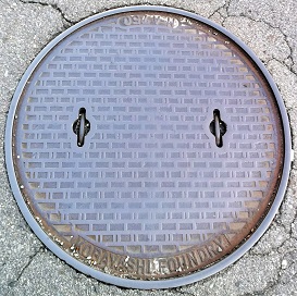 半田市マンホール