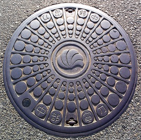 中部電力マンホール