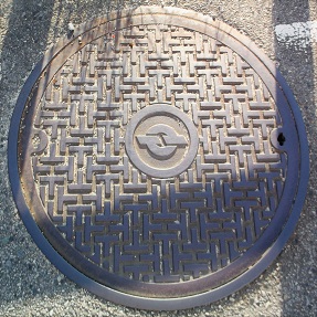 電電公社マンホール