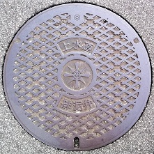 ���c�s�r�D��