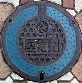 ���c�s��C��