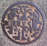 東邦ガスマンホール