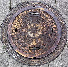 半田市防火水槽