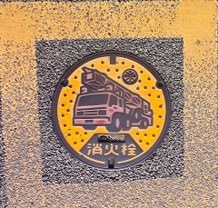 ���c�s���ΐ�