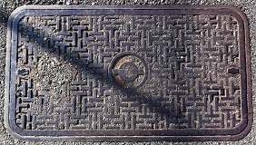 電電公社マンホール