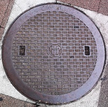 �s��s�}���z�[��