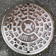 ����s�}���z�[��