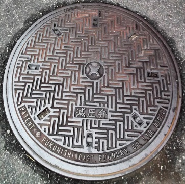 �a��s������