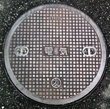 ����s�}���z�[��