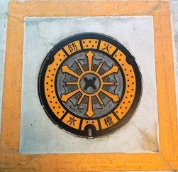 ����s�h�ΐ���