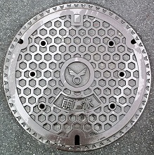 �����s�}���z�[��