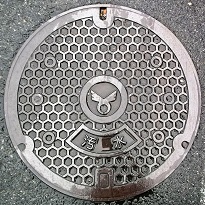 �����s�}���z�[��