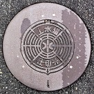 �����s�d�ؕ�