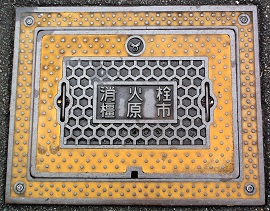 �����s���ΐ�