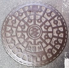 ���s�d�ؕ�