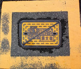 ���s���ΐ�