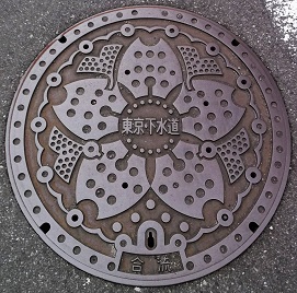 �����s�}���z�[��