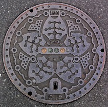 �����s�}���z�[��