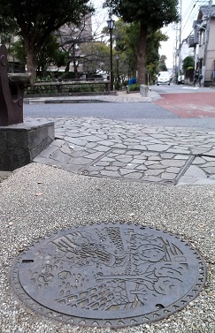 �����s������}���z�[��