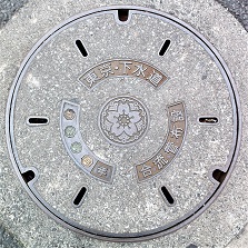 �����s�}���z�[��