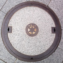 �����s�}���z�[��