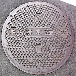 �����s�r����