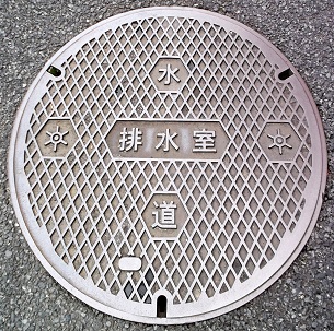 �����s�r����