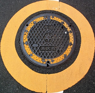 �����s���ΐ�