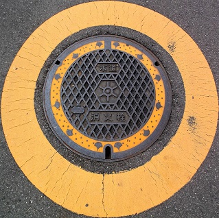 �����s���ΐ�