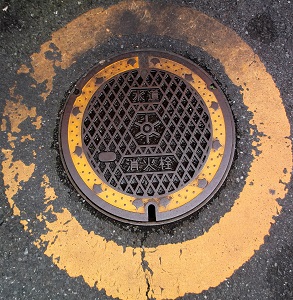 �����s���ΐ�