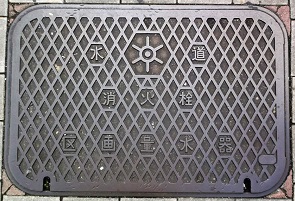 �����s���ΐ����ʐ���