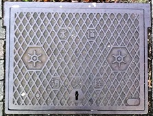 �����s���ΐ�