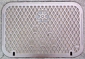 �����s��C��