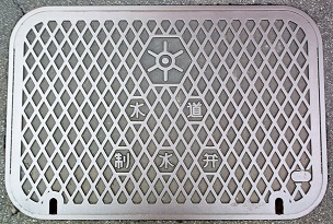 �����s������