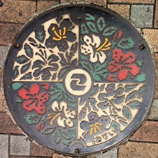 狛江市マンホール