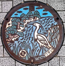 狛江市マンホール