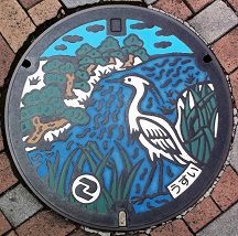 ���]�s�}���z�[��