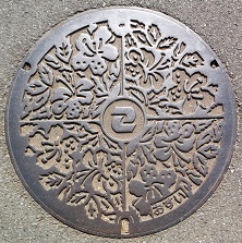 狛江市マンホール