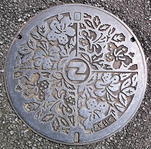 狛江市マンホール