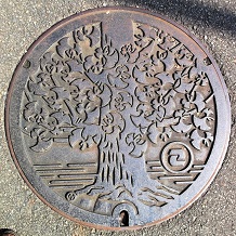 狛江市マンホール