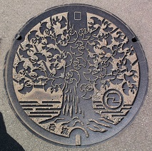 ���]�s�}���z�[��